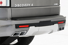 Задний бампер startech Land Rover Discovery 3 / 4