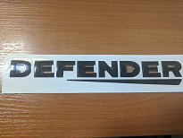 Надпись буквы Defender черная